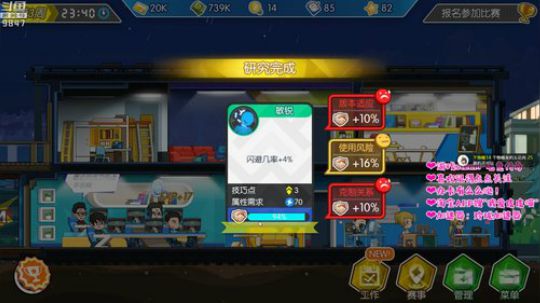 干物喵❤恭喜XYP战队获得冠军！ 2018-09-14 17点场