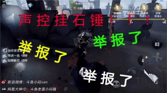 娱乐一下
