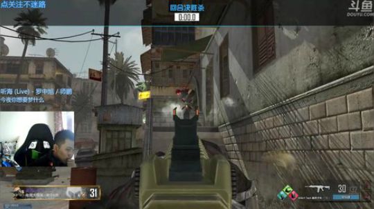 +过气黑眼圈主播 2018-09-14 14点场