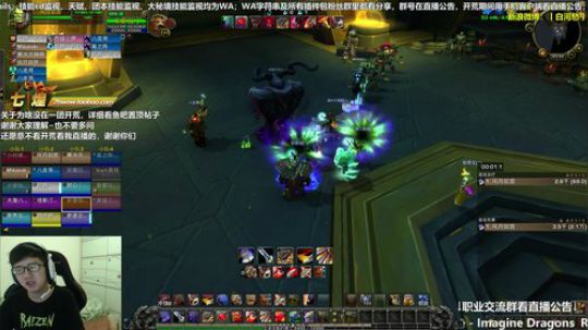 七煌战：你们别这么细！ 2018-09-14 20点场