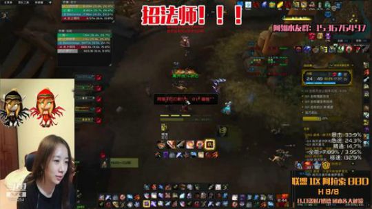 13自由限时