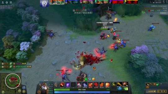 tyloo VS BIG 2018-09-14 14点场