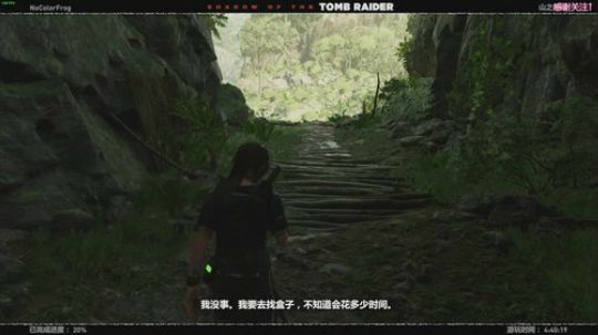 RPGseven发布了一个斗鱼视频2018-09-14