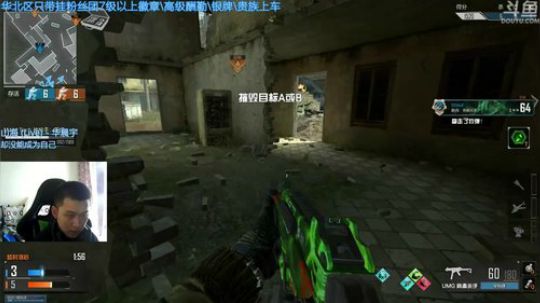 +过气黑眼圈主播 2018-09-14 12点场