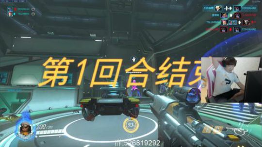 【小青蛙】世界级麦克雷！就打麦克雷了 2018-09-13 11点场