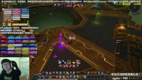 七煌战：你们别这么细！ 2018-09-14 16点场