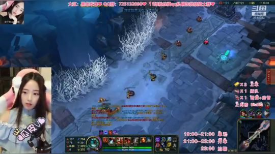 瓜皮V：领取可爱的小瓜皮 2018-09-13 19点场（3