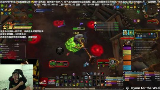 七煌战：你们别这么细！ 2018-09-14 18点场