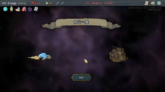 预言家机械人 要啥来啥