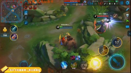 ace017发布了一个斗鱼视频2018-09-14