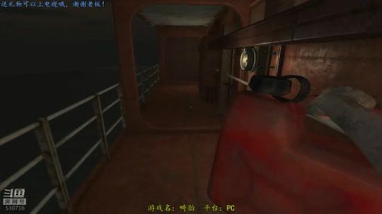 逍遥:厉害了劳拉小姐姐！娱乐解说 2018-09-14 17点场