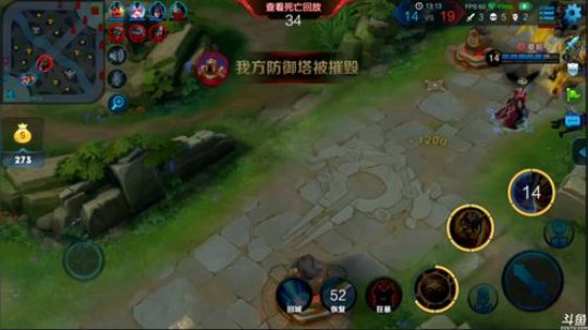 为白立场发布了一个斗鱼视频2018-09-14