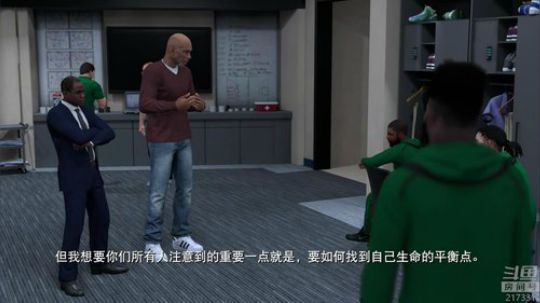 老表：《古墓丽影 暗影》！ 2018-09-13 20点场