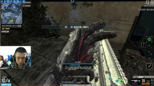 +过气黑眼圈主播 2018-09-14 08点场