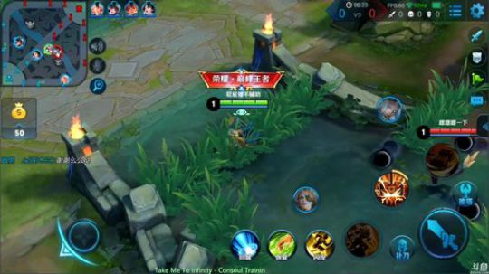 登月团丶离去发布了一个斗鱼视频2018-09-14