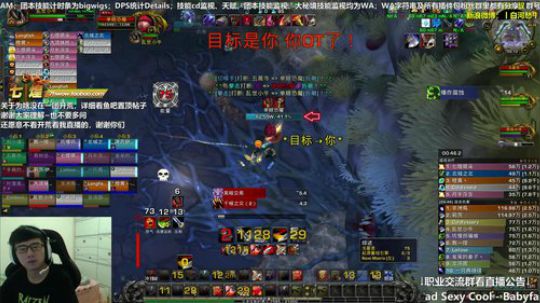 七煌战：开了呀，别划了呀！ 2018-09-14 00点场