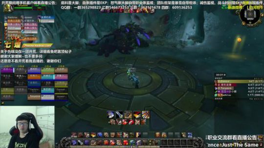 七煌战：你们别这么细！ 2018-09-14 12点场