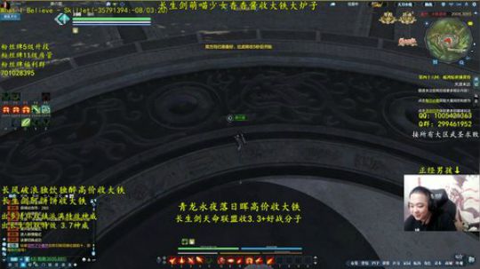 亦辰：obc神威 2018-09-10 22点场