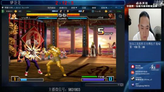 Burn丶小康发布了一个斗鱼视频2018-09-14