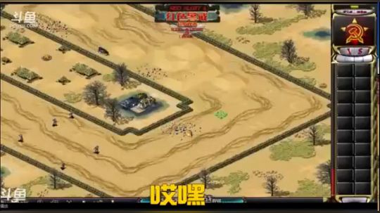 不看后悔 我可是车王啊