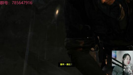 瞳宝:古墓9+消失的光芒~ 2018-09-13 17点场