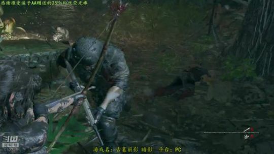 逍遥:厉害了劳拉小姐姐！娱乐解说 2018-09-14 15点场