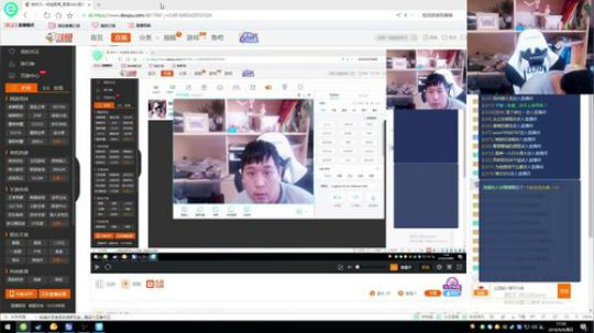 老唐：先打会2K19 晚点最强 ！！ 2018-09-09 17点场