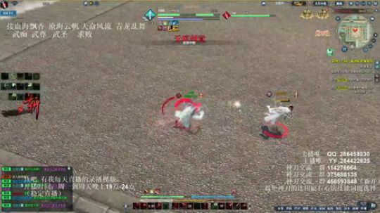 灰色玫瑰： 神刀细节论剑 2018-09-13 19点场