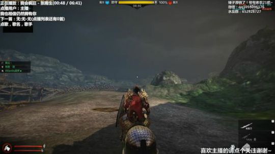 Atlantis战斧：诶？我灯笼呢？ 2018-09-14 00点场