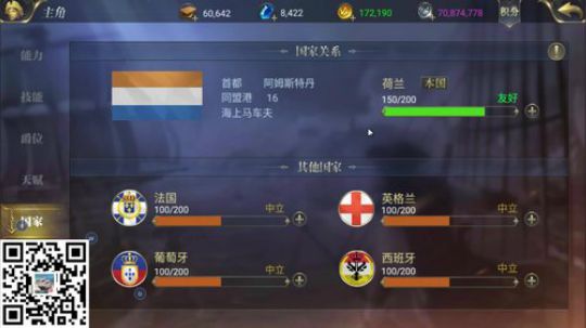 黑板君爱喝酸奶发布了一个斗鱼视频2018-09-14