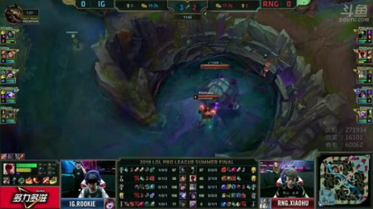 LPL总决赛斗鱼解说台-RNGvsIG第1场