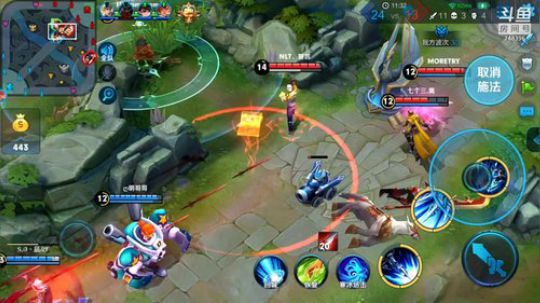 登月团丶离去发布了一个斗鱼视频2018-09-14