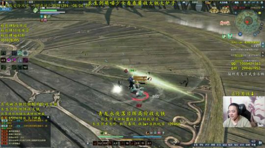 亦辰：给我过来 2018-09-12 23点场