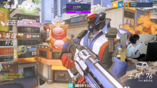 【小青蛙】世界级麦克雷！就打麦克雷了 2018-09-13 09点场