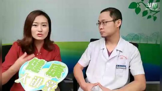 今天你“脱”了吗？ 2018-09-14 10点场
