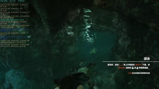 古墓丽影 暗影 劳拉姐姐又要受苦了 2018-09-13 19点场