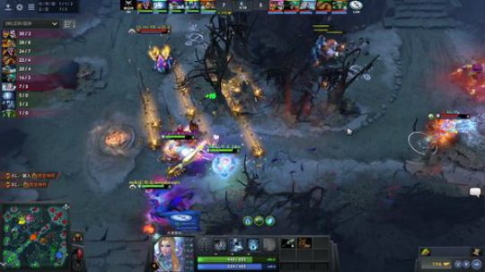 EG vs Mineski Ti8 BO2 第一场
