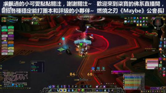 H奥迪尔血boss补发