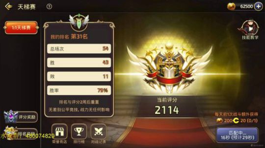 高达了解一下吗？ 2018-09-13 13点场