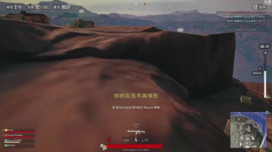 酸奶:性感酸奶 在线吃鸡 2018-09-14 14点场