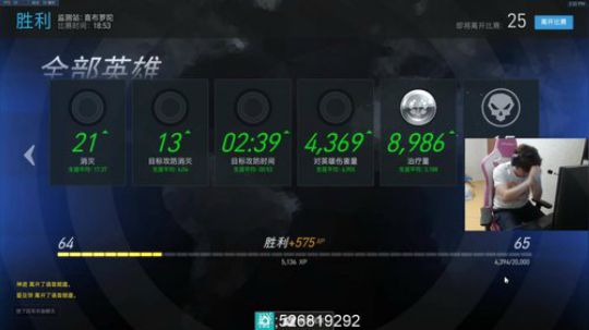 【小青蛙】世界级麦克雷！就打麦克雷了 2018-09-13 13点场