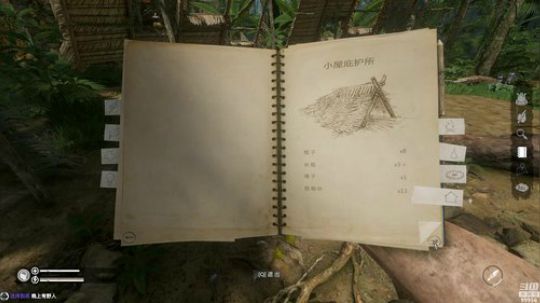 【泫漓】来，我们换换口味 2018-09-14 00点场