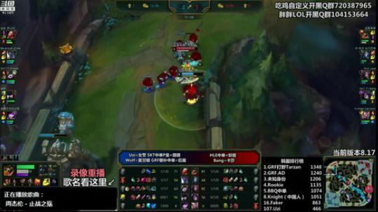 我在斗鱼看胖胖灬直播英雄联盟