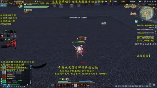 亦辰：阿妹你莫要信他 2018-09-13 20点场