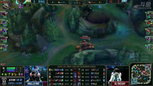 LPL总决赛斗鱼解说台-RNGvsIG第5场