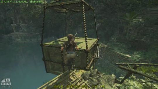 逍遥:古墓丽影暗影，劳拉小姐姐来了！娱乐 2018-09-13 15点场