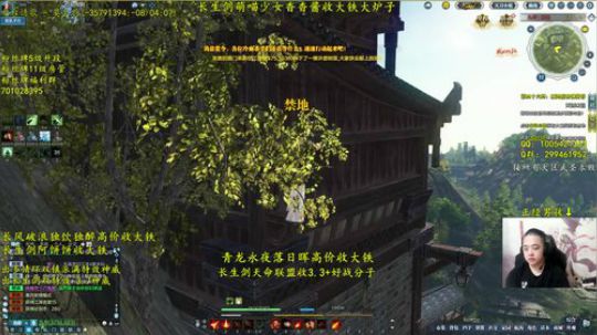 亦辰：obc神威 2018-09-10 20点场
