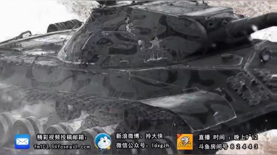 拎大侠坦克世界 疯狂输出 撸到弹尽粮绝