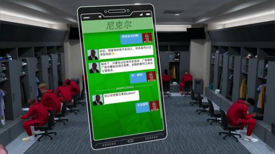 老唐：到点 上班 准备 开掉 ！！ 2018-09-13 02点场
