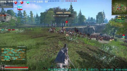 【海公公】铁甲第一混？哼... 2018-09-14 12点场